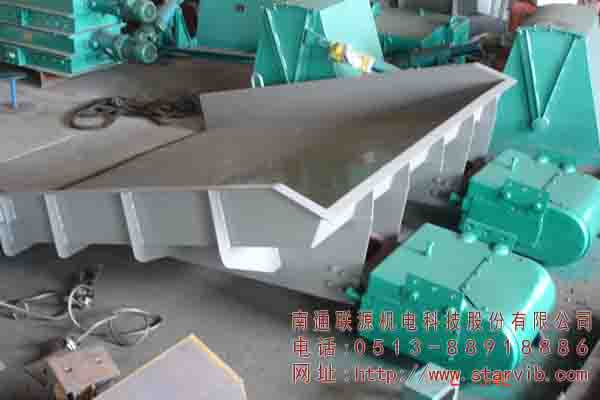 GZGKM寬槽型振動(dòng)給煤機(jī)