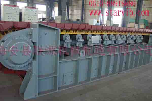 重型板式給料機(jī)