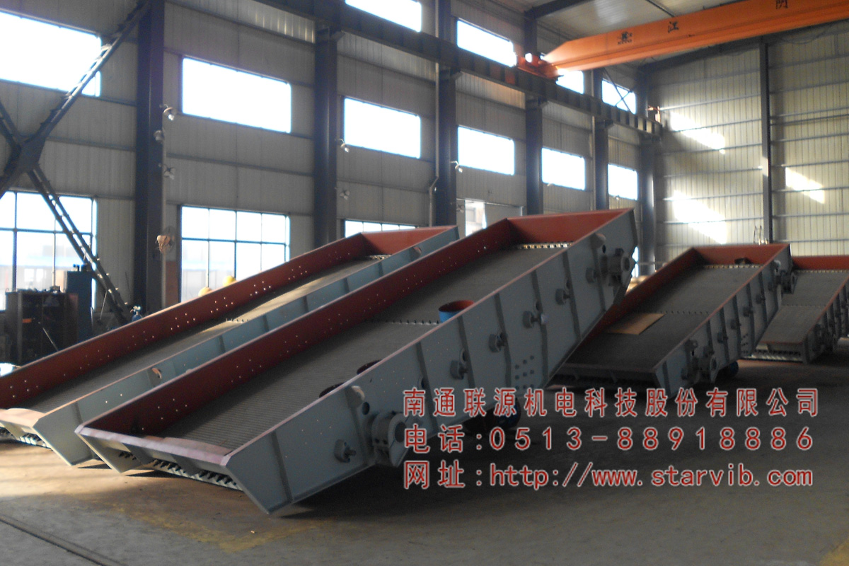 什么是直線振動篩，篩箱體怎樣正確安裝